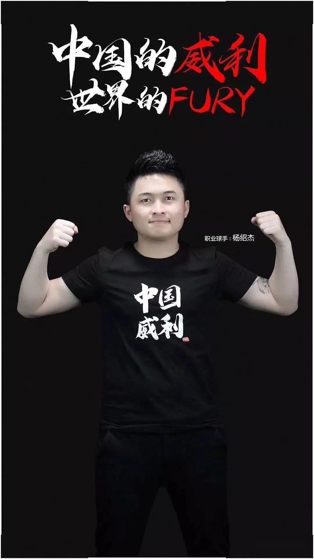 是对手难以